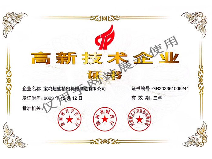 &#22825;&#21338;&#22312;&#32447;&#24179;&#21488;&#45;&#22825;&#21338;&#65288;&#20013;&#22269;&#65289;